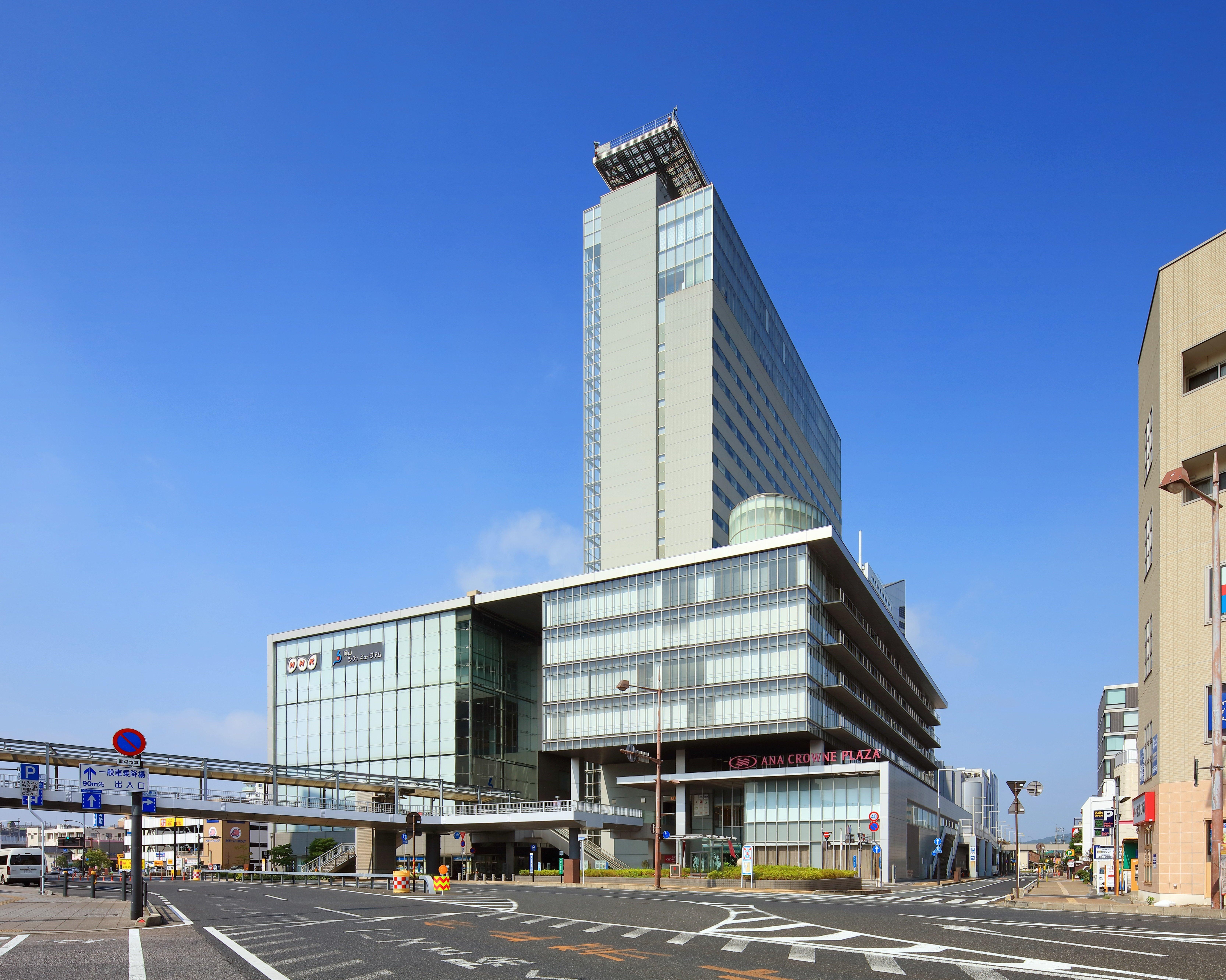 ANA Crowne Plaza Okayama Hotel Exterior foto